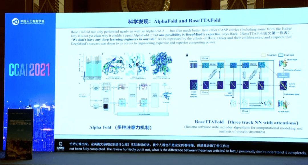 新澳门今晚开特马结果查询,数据分析驱动决策_10DM91.328