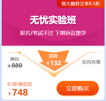 7777788888管家婆免费,可靠计划执行策略_3D40.827