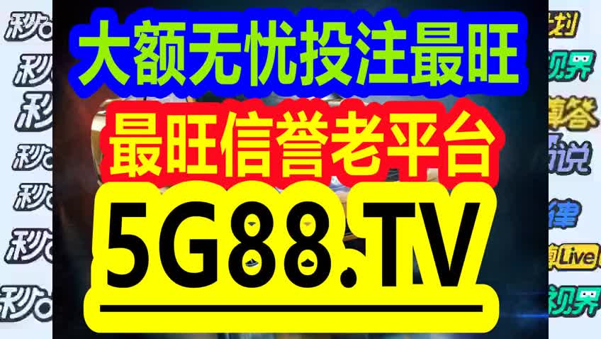 2024管家婆一肖一特,灵活设计操作方案_W70.866