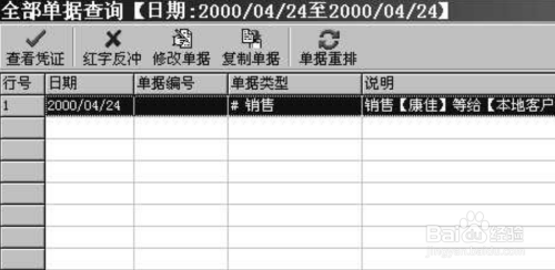 管家婆一肖一码100中奖技巧,迅捷解答计划执行_精装版98.968