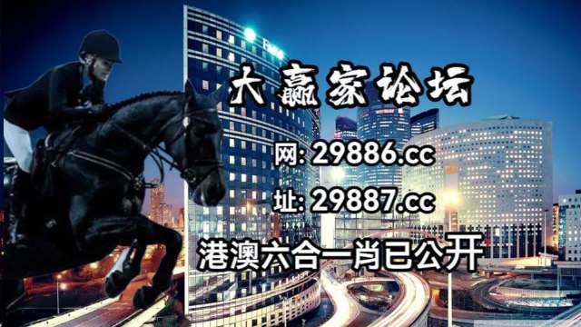 第2043页