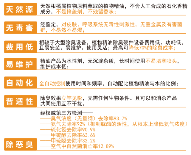 “全新澳资库全年免费宝典，图库活色生香鉴赏_纪念版ZMC990.4”