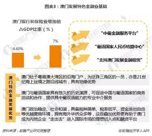 澳门马会快讯-专业解决难题_核心版OUC103.39