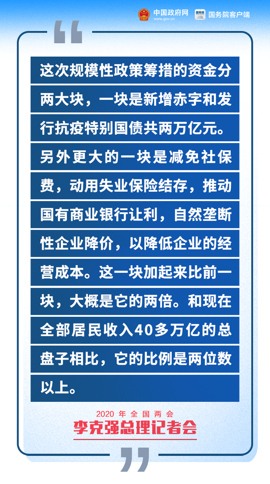 澳门管家婆最新解读：DCH679.78改制精华