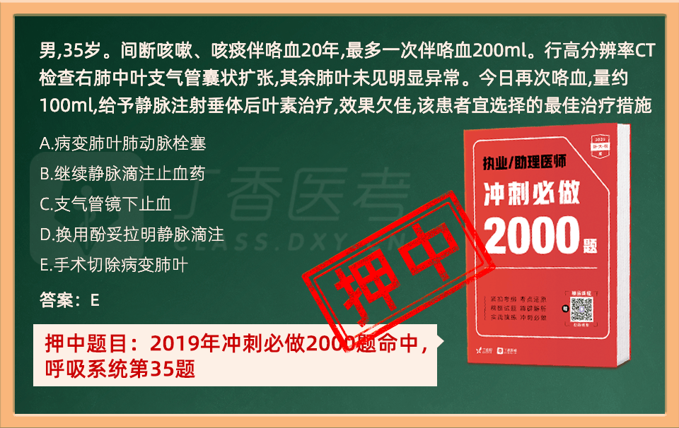 澳门新料一肖精准命中率100%，解读时代资讯践行_竞技版NHU874.81