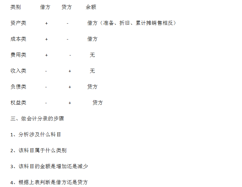 新奥门特免费资料大全,深化研究解答解释路径_精粹版34.193