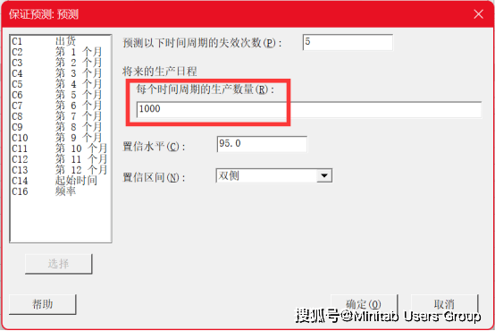 新澳最新最快资料新澳50期,可靠数据解释定义_手游版62.864