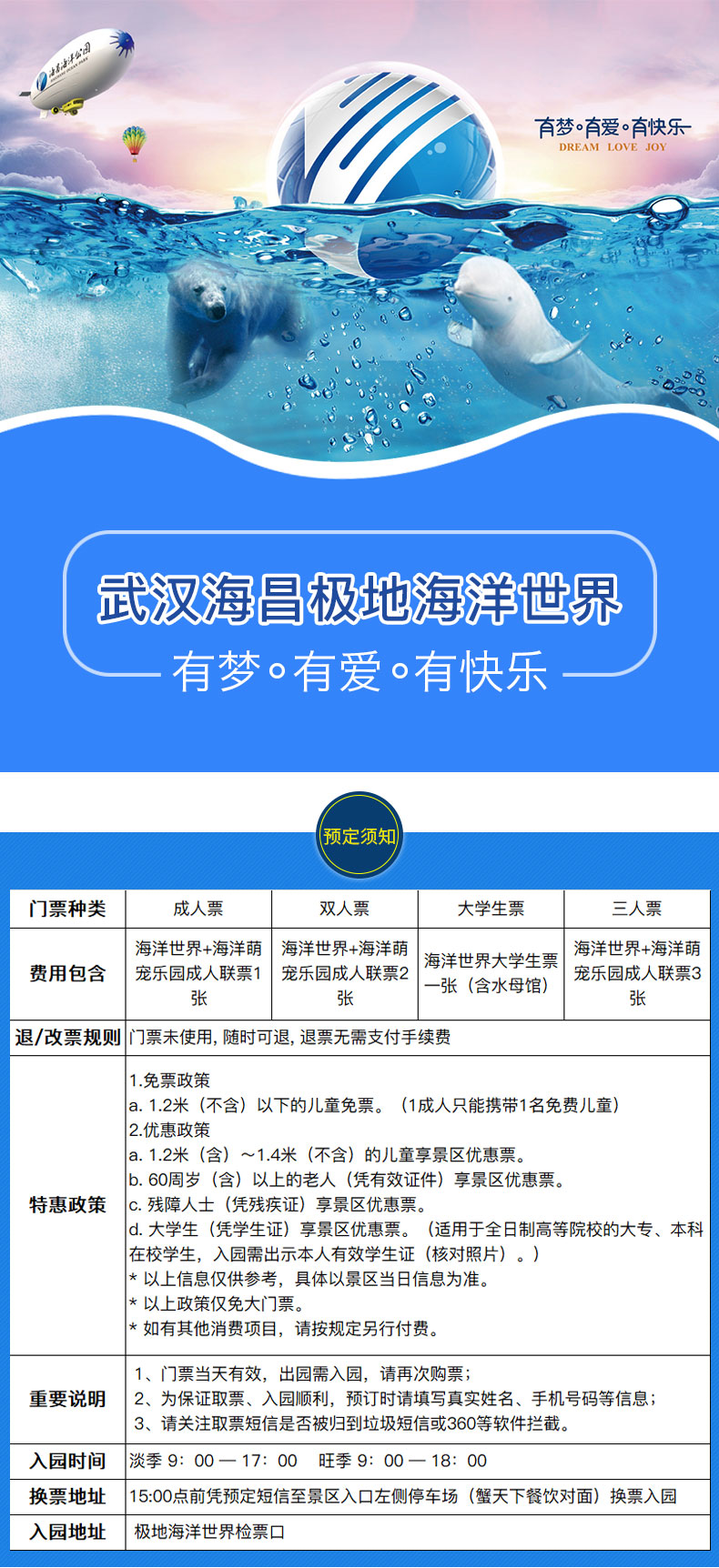 澳门正版资料大全资料生肖卡,高速方案解析响应_AR57.48