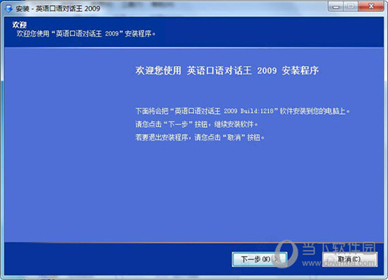 新澳门开奖结果查询今天,广泛解析方法评估_UHD款61.744