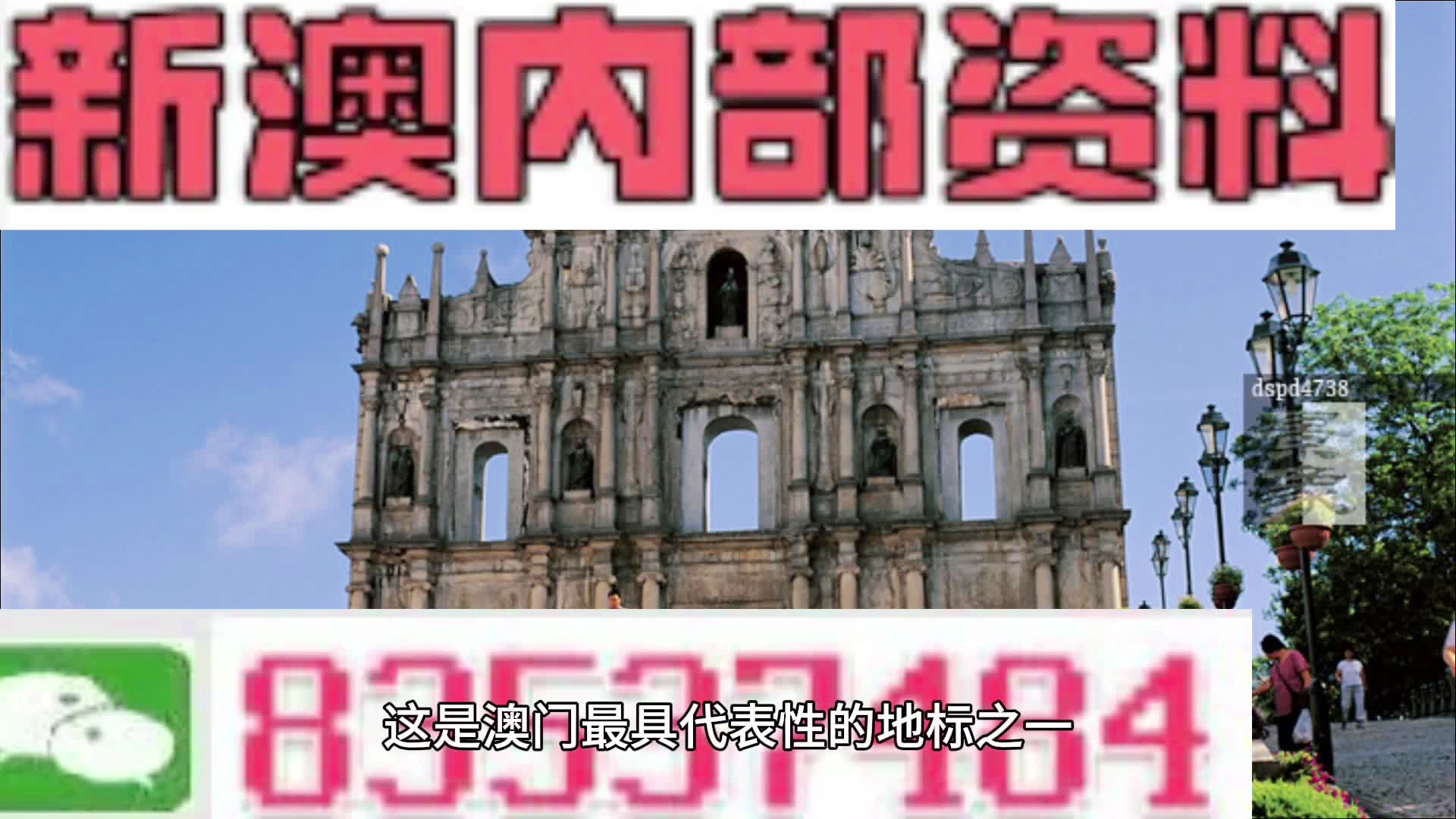 培训 第288页