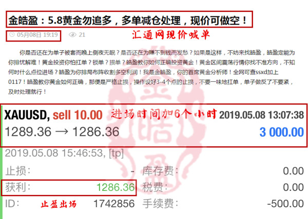 澳门三肖三码精准100%黄大仙,效率资料解释定义_手游版18.962 - 副本