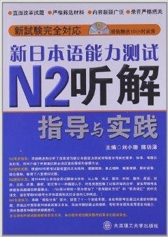 新澳正版资料免费大全,最新核心解答落实_免费版97.766