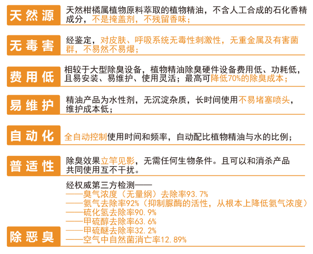 2024新澳最精准资料大全,广泛的解释落实方法分析_7DM56.278