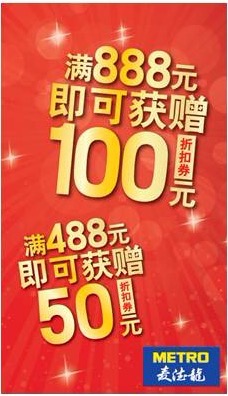 澳门王中王100的资料论坛,最新正品解答落实_4K版12.488