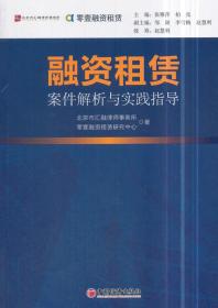 澳门正版精准免费大全,有效解答解释落实_L版85.553