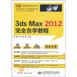 新奥管家婆免费资料2O24,标准化实施程序解析_Max42.598