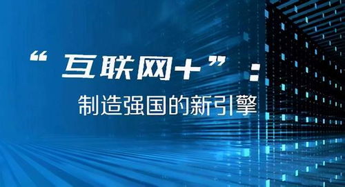 2024年新澳门今晚开奖结果2024年,长期性计划定义分析_特别款50.329