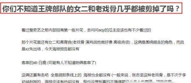 管家婆204年资料一肖配成龙,广泛的解释落实方法分析_领航款74.778