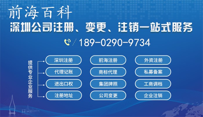 新澳门内部资料精准大全9494港澳论坛,深入解析设计数据_C版87.28.100