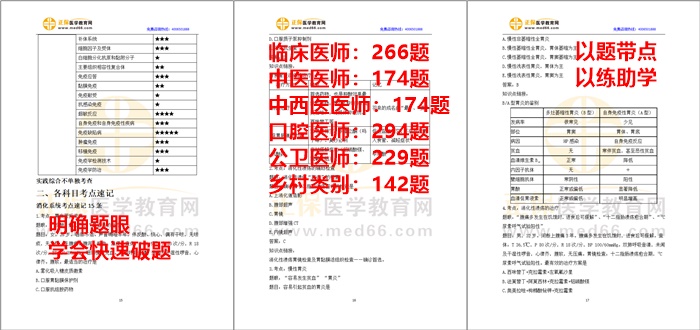 2024澳彩免费资料大全,实地分析解析说明_Executive38.389