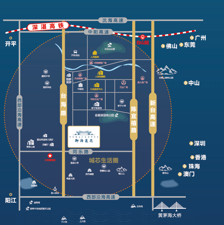 2024年新澳门天天开奖结果,预测解读说明_Executive24.758