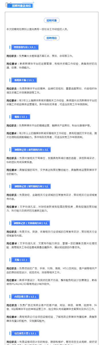 新奥最快最准免费资料,实地验证数据计划_LT30.594