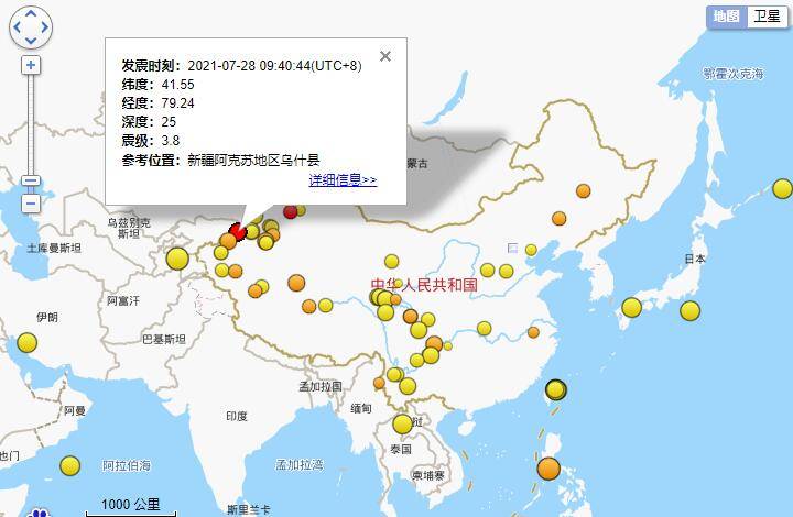 新奥天天正版资料大全,专业解答实行问题_QHD24.79