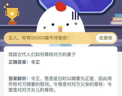 777778888精准跑狗,正确解答落实_游戏版256.184