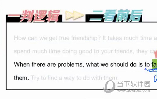 澳门今晚必开一肖一特大众网,广泛的关注解释落实热议_QHD版33.713