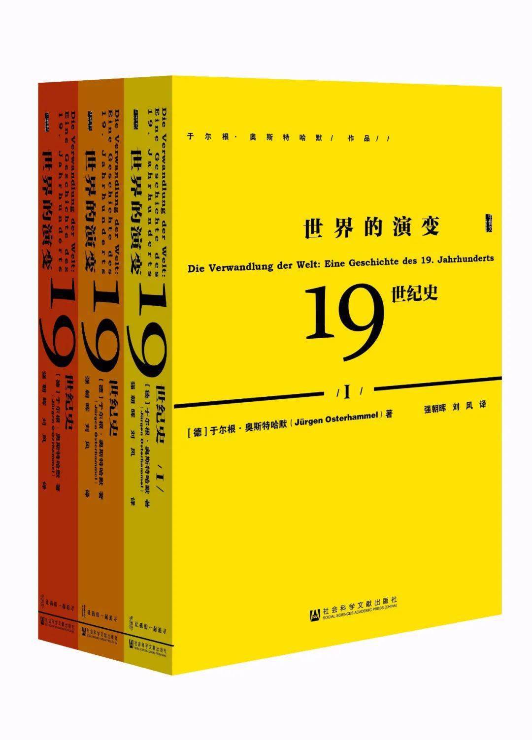 新澳天天开奖资料大全最新54期,科学解析评估_Kindle26.106