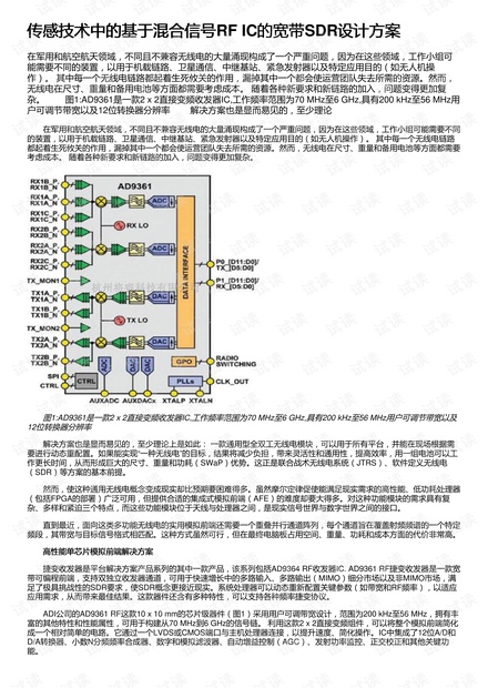 014941cσm查询,澳彩资料,可靠设计策略解析_创新版59.587