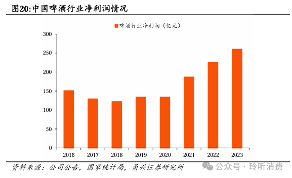 新澳门一码一肖一特一中水果爷爷,多元化方案执行策略_Ultra79.410