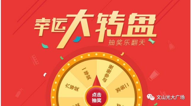 澳门王中王100%期期准确,实际数据说明_网页版80.388