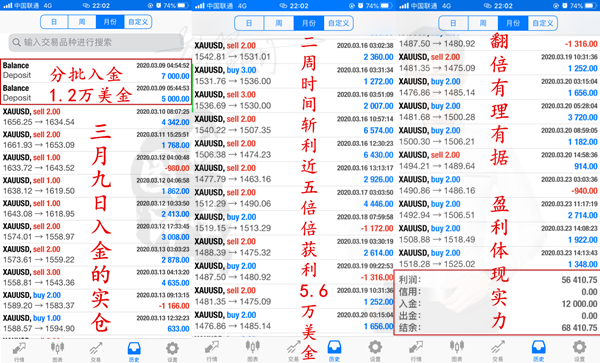 澳门天天彩期期精准单双波色,资源整合策略实施_完整版75.377