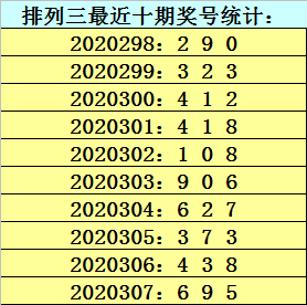 81456一肖一码,全面设计实施策略_X版55.128