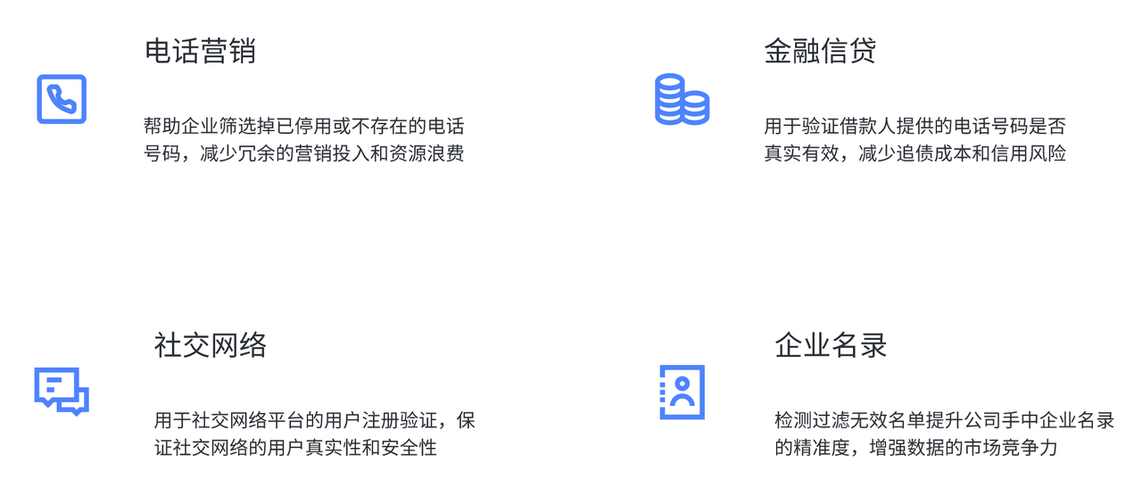 Ww777766香港开奖记录,实地验证数据策略_运动版25.137