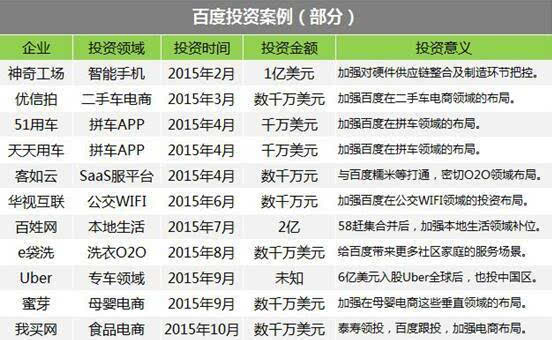 2024年香港6合开奖结果+开奖记录,数据整合执行计划_2D86.224