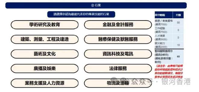 2024年资料免费大全,正确解答落实_进阶款38.354