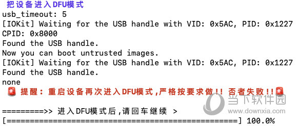 澳门最准的资料免费公开,涵盖了广泛的解释落实方法_苹果款62.330