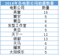 2024年香港港六+彩开奖号码,时代资料解释定义_4K77.590