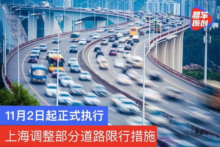 2024新澳门正版免费资本车,动态调整策略执行_苹果51.697