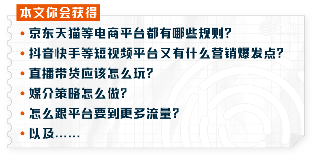 香港2024精准资料,连贯性方法评估_V版95.688