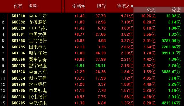 香港马买马网站www,深层设计数据策略_2D55.873