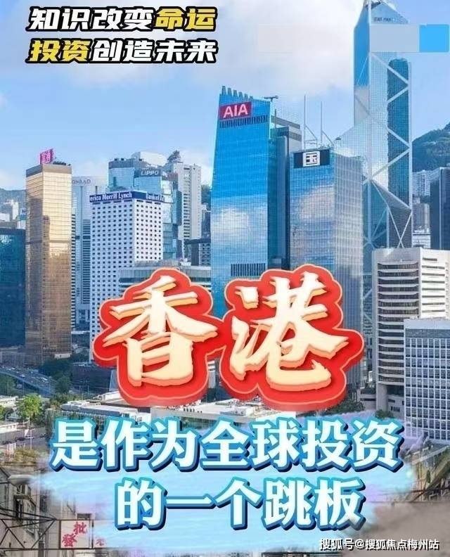 香港二四六开奖结果大全图片查询｜经典解释解析落实