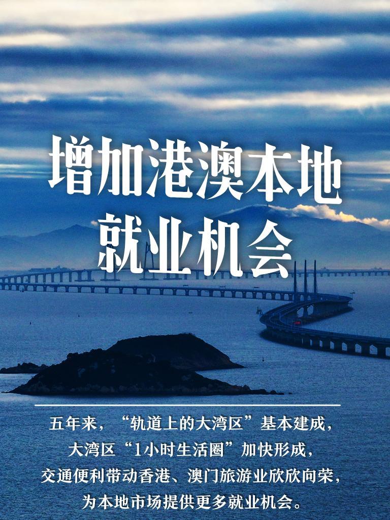 新澳门开奖现场+开奖结果：深刻洞察人性，引人深思