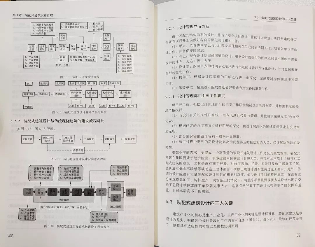 2024香港今期开奖号码｜经典解释解析落实