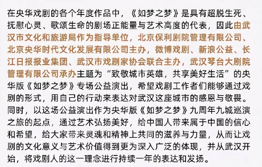 管家婆白小姐四肖四码：深刻洞察人性，引人深思