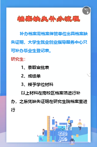 四六香港正版资料大全：内容详尽，逻辑严密