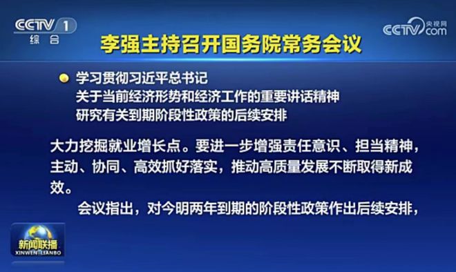 今晚最准三肖：内容详尽，逻辑严密