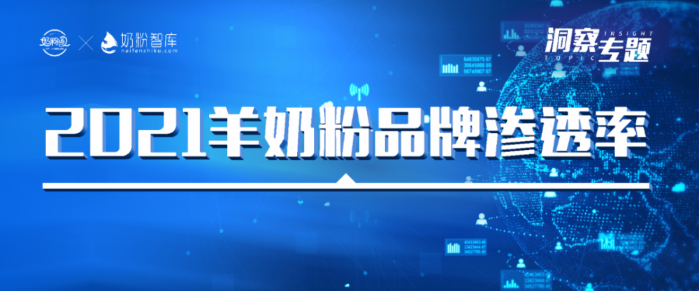 新澳门2024开奖结果：深刻洞察人性，引人深思